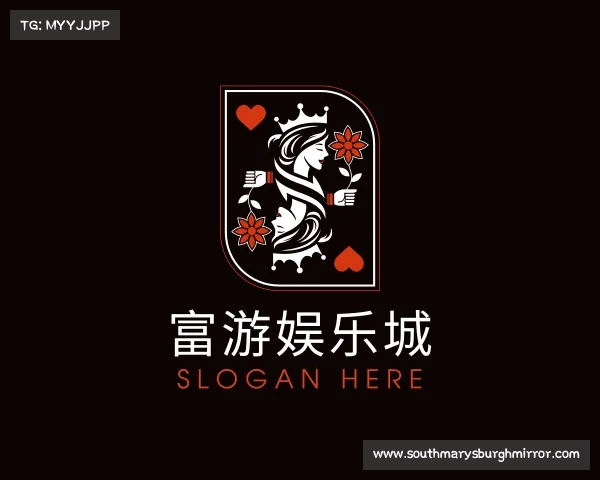 介绍富游娱乐城